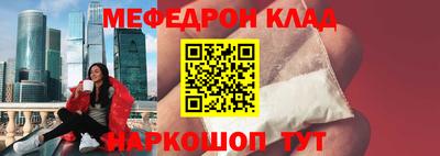 не бодяженный Аргун
