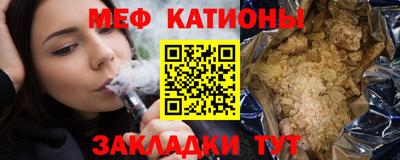 mix Апрелевка