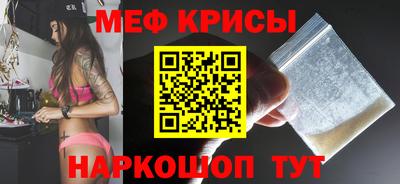 mix Апрелевка