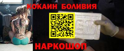 mix Апрелевка