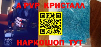 не бодяженный Аргун
