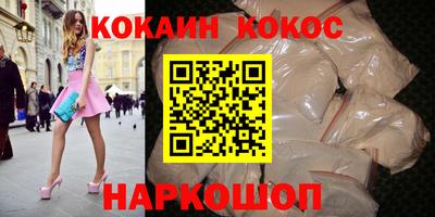 mix Апрелевка