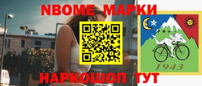 mix Апрелевка