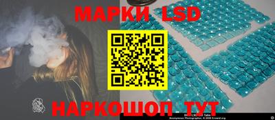 mix Апрелевка
