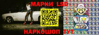 гашишное масло Апшеронск