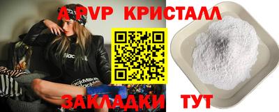 не бодяженный Аргун