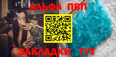 не бодяженный Аргун