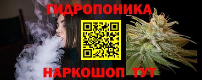 mix Апрелевка