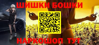 круглые Будённовск