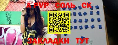 mix Апрелевка