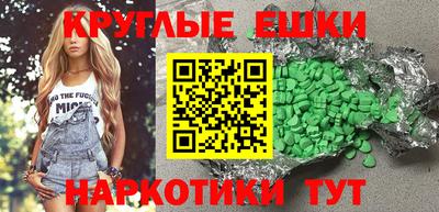 не бодяженный Аргун