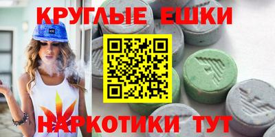 не бодяженный Аргун