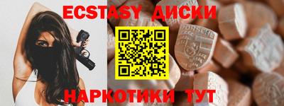 mix Апрелевка