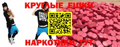 не бодяженный Аргун