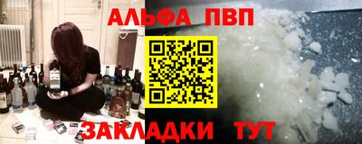 не бодяженный Аргун