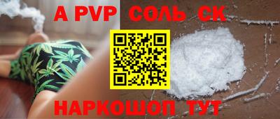 не бодяженный Аргун