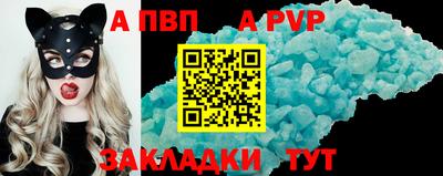 не бодяженный Аргун