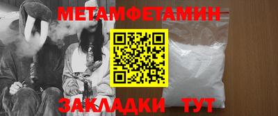 mix Апрелевка