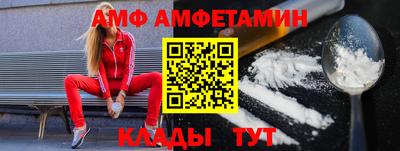 гашишное масло Апшеронск