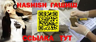mix Апрелевка