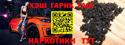мяу мяу мука Бугуруслан
