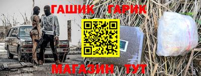 не бодяженный Аргун