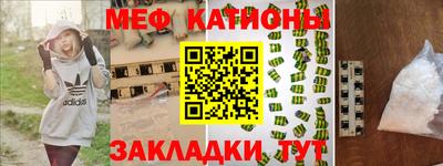 гашишное масло Апшеронск
